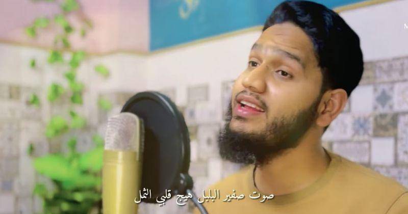 Makna dan Lirik Lagu ‘Tob Tobi Tob’ yang Lagi Viral di TikTok